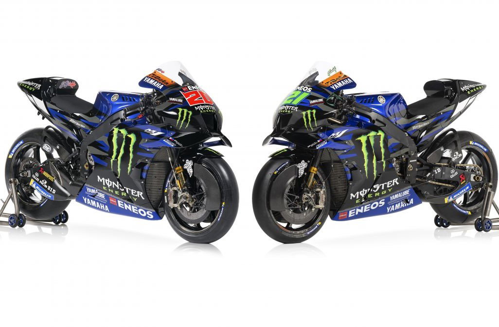 Yamaha launch 2023